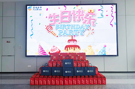 员工福利定向扶贫采买