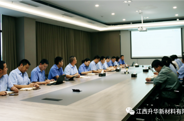 人人讲安全 个个会应急 | 富临升华圆满开展“安全生产月”系列工作