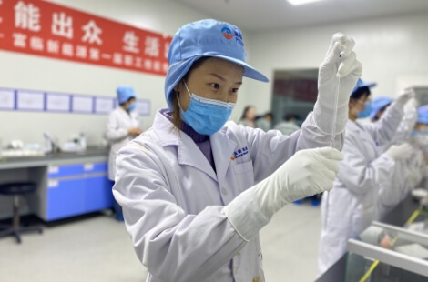 第一届职工技能大赛