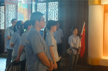 不忘初心 牢记使命 | 富临升华射洪基地党支部党建主题活动圆满完成