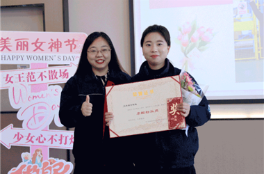 智慧她时代·创新她力量 | 富临升华举办三八节主题活动