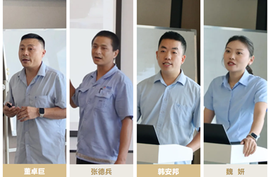 经验碰撞，共赴成长 | 这场分享会太 “有料” 了！