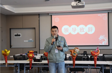 接“福”啦！新春接福团建活动圆满结束