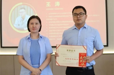 弘扬劳模精神 | 富临升华五一、五四颁奖活动圆满举行