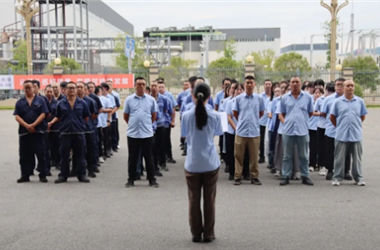 双城同步启幕！富临升华2025年质量月活动启动大会于川赣基地圆满召开